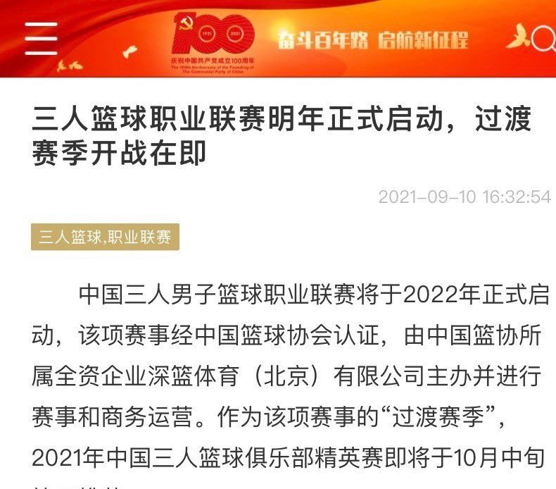 ICT技术加速影视产业工业化，数字媒体技术助力视听体验升级文化是国家和民族之魂，也是国家治理之魂